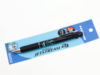 Jetstream 2 + 1 Pokemon Limited Edition