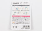 Shutto 2-Way Cutter
