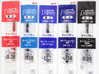 Uniball Signo DX Refill UMR-1