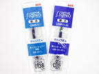 Uniball Signo DX Refill UMR-1