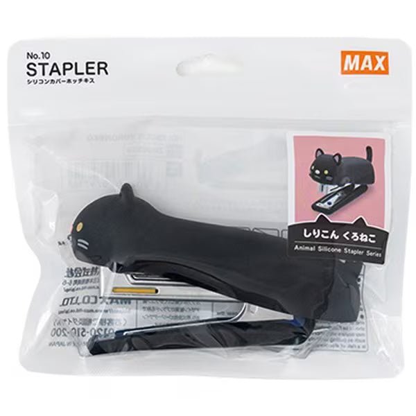 Silicone Neko Cat Cover Stapler / MAX