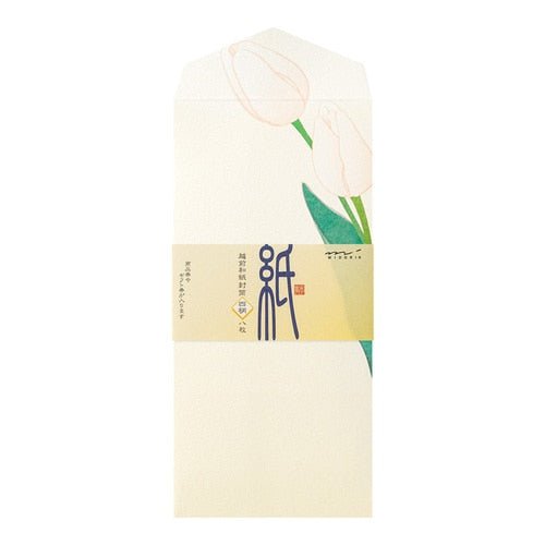 Seasons Silk-Print Envelope / MIDORI