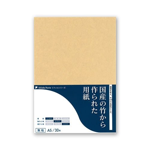SlideNote Refill Paper Series / Kenkousya