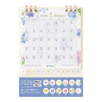 Small Ring Desk Calendar 2026 / MIDORI