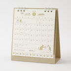 Small Ring Desk Calendar 2026 / MIDORI