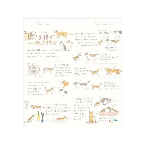 Small Ring Desk Calendar 2026 / MIDORI