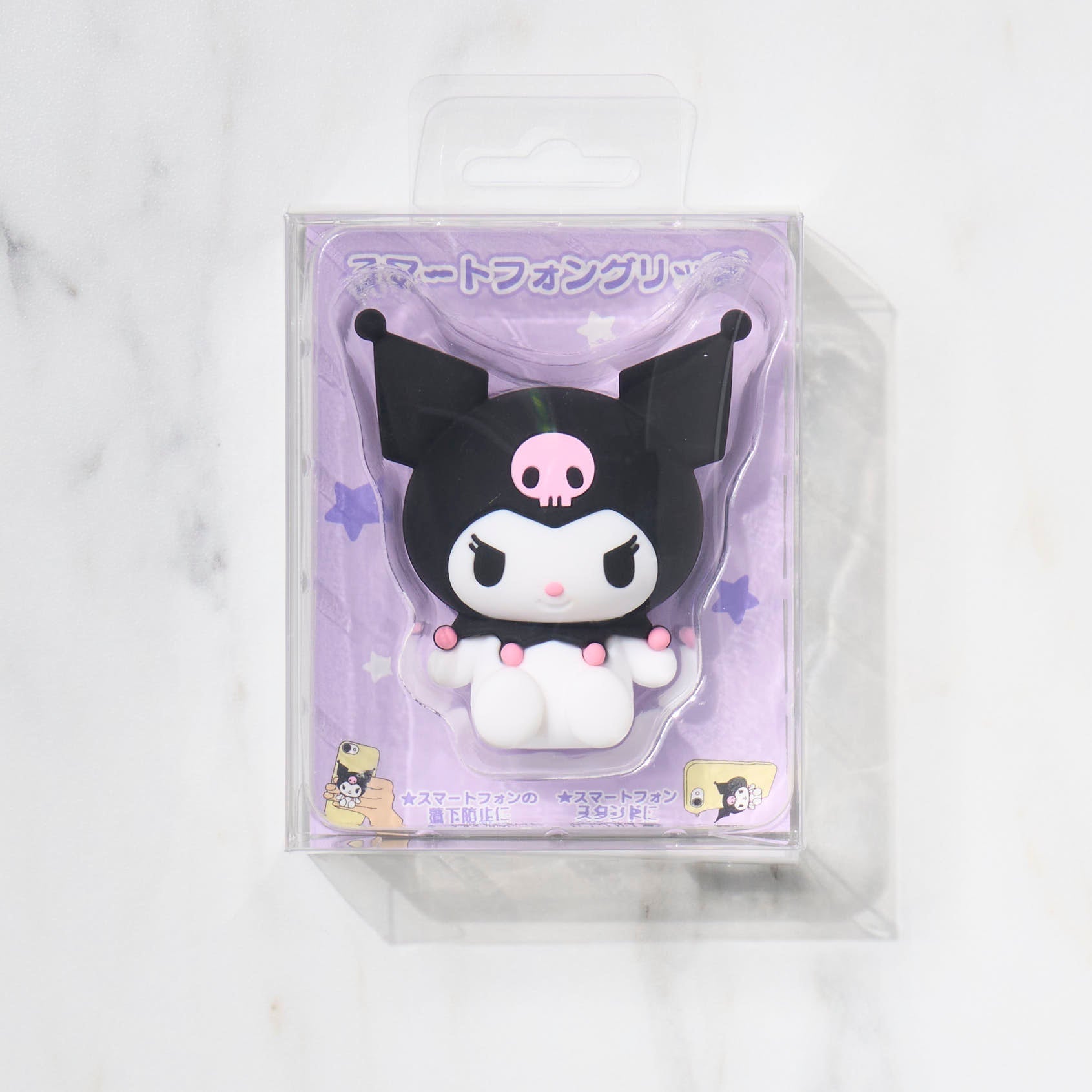 Smartphone Grip / Sanrio