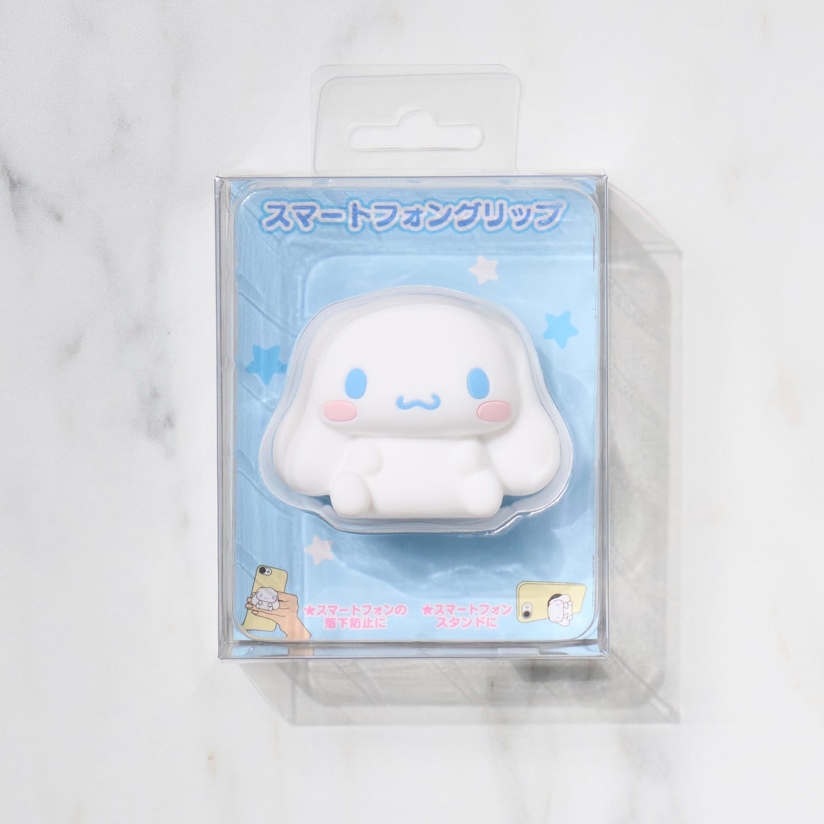 Smartphone Grip / Sanrio