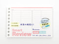 Maruman Mini Session Smart Review Word Refill