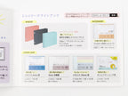 Maruman Mini Session Smart Review Word Refill