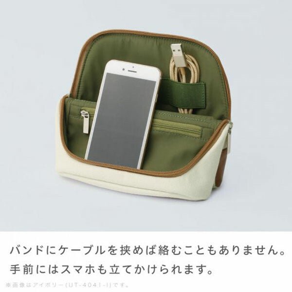 Smasta utlim Canvas Mobile Stand Bag-in-Bag / Sonic
