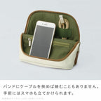 Smasta utlim Canvas Mobile Stand Bag-in-Bag / Sonic