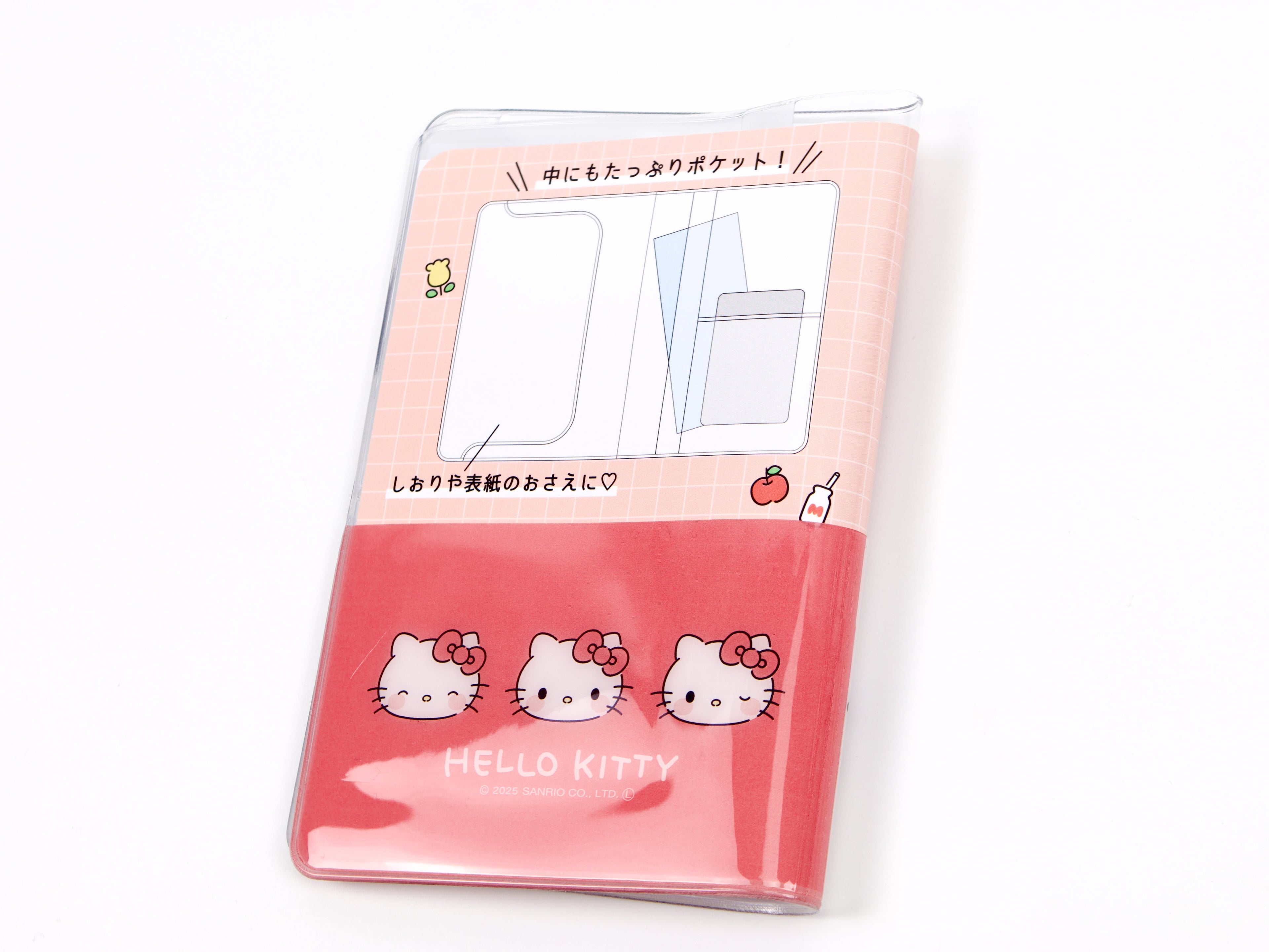 Passport and Stationery Multi Case