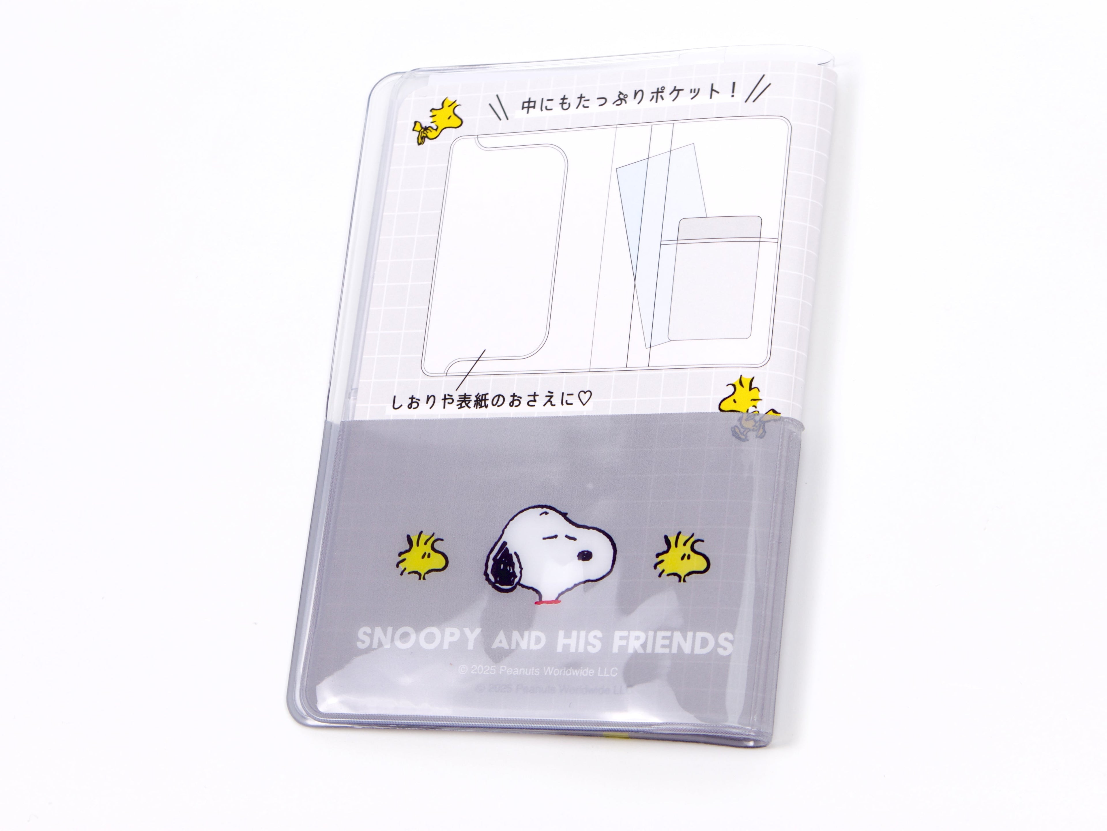 Passport and Stationery Multi Case
