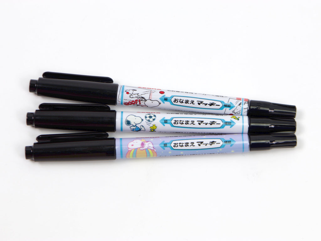 Snoopy Name Marker