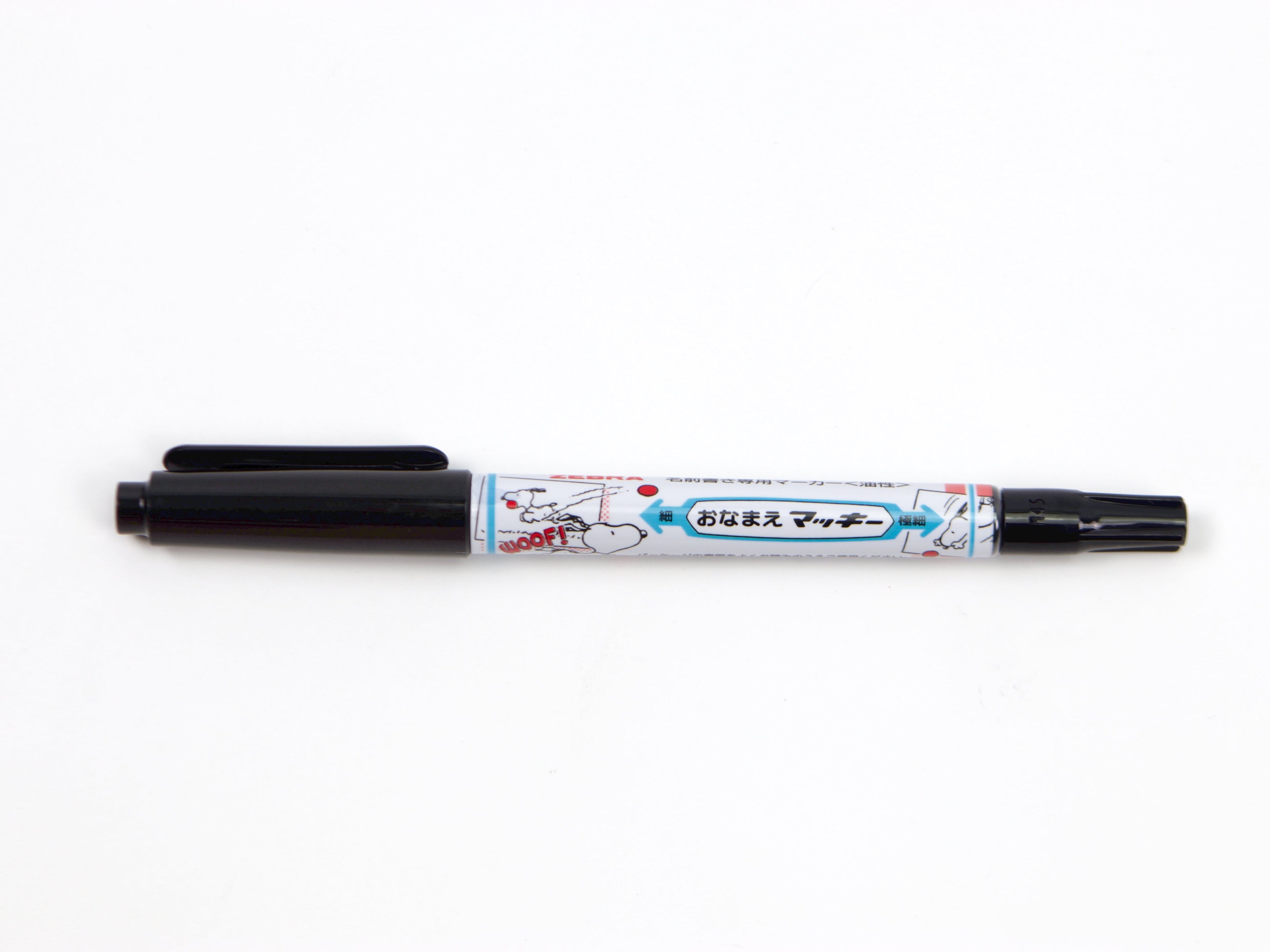 Snoopy Name Marker