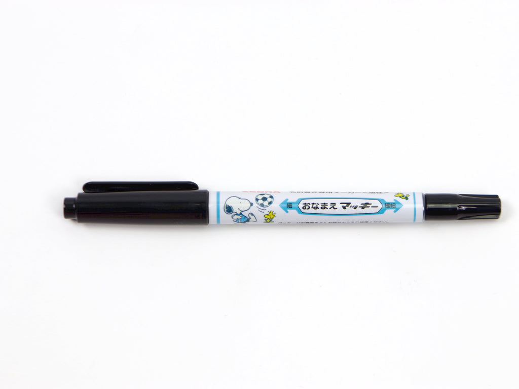 Snoopy Name Marker