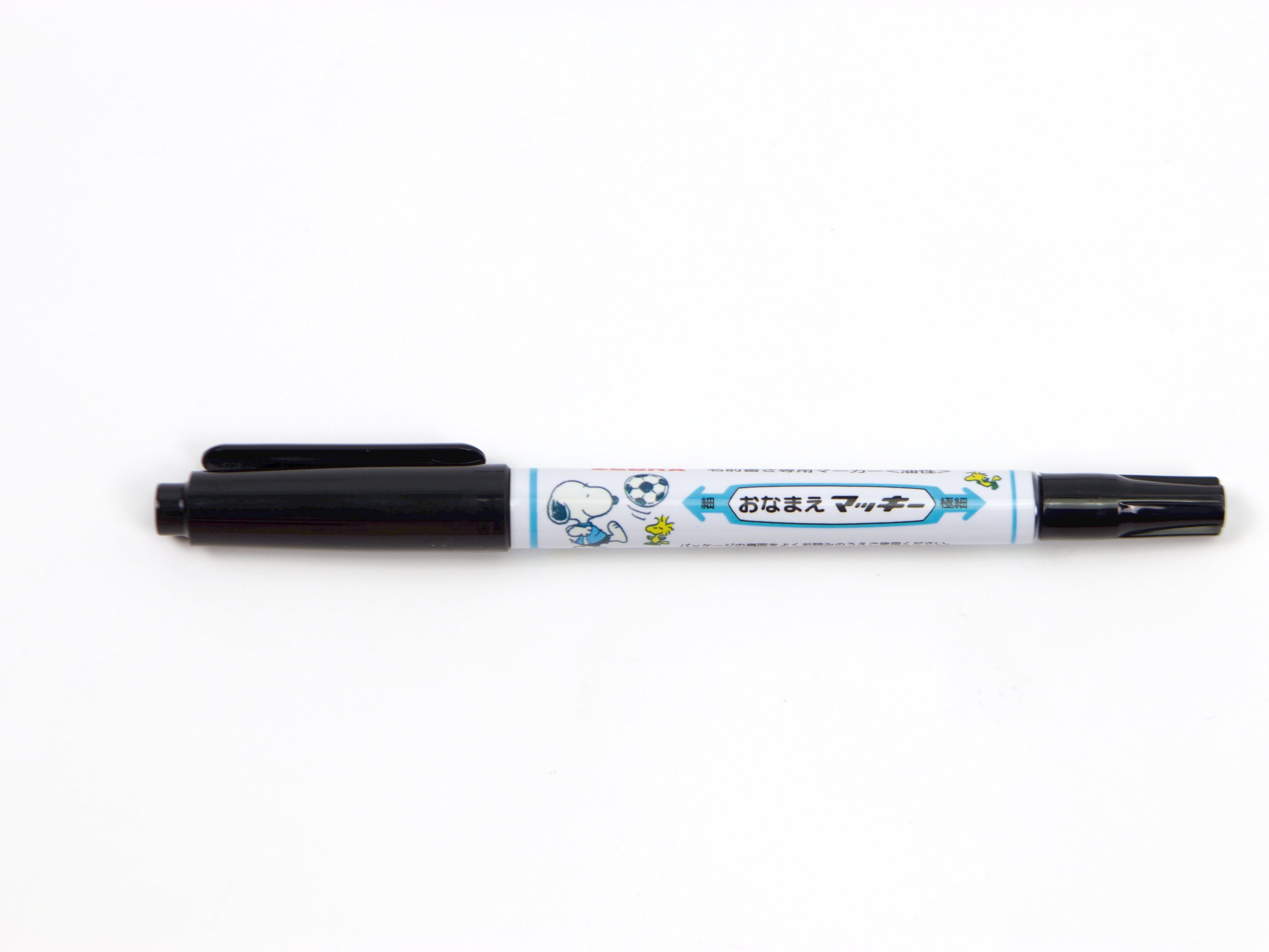 Snoopy Name Marker