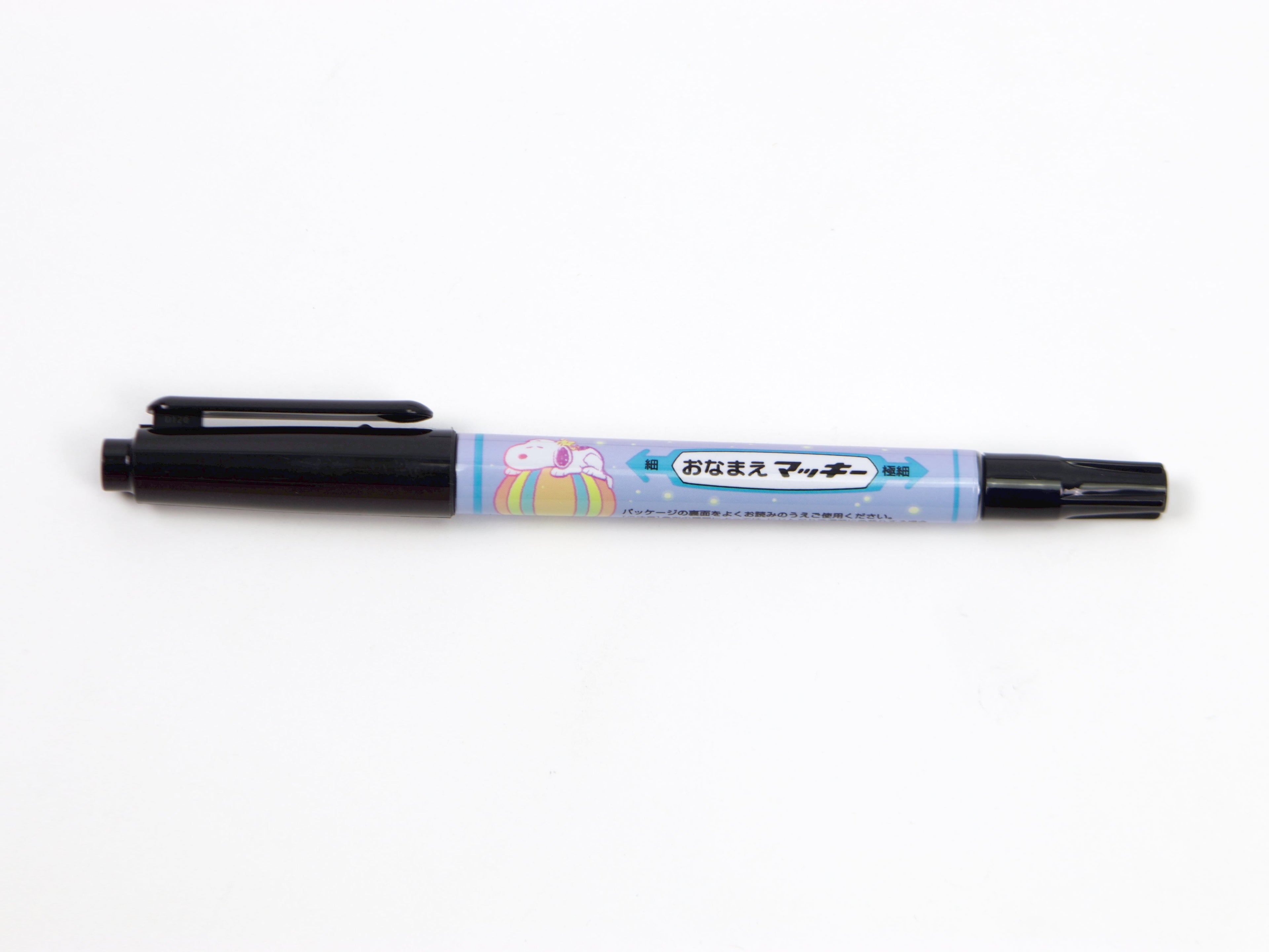 Snoopy Name Marker