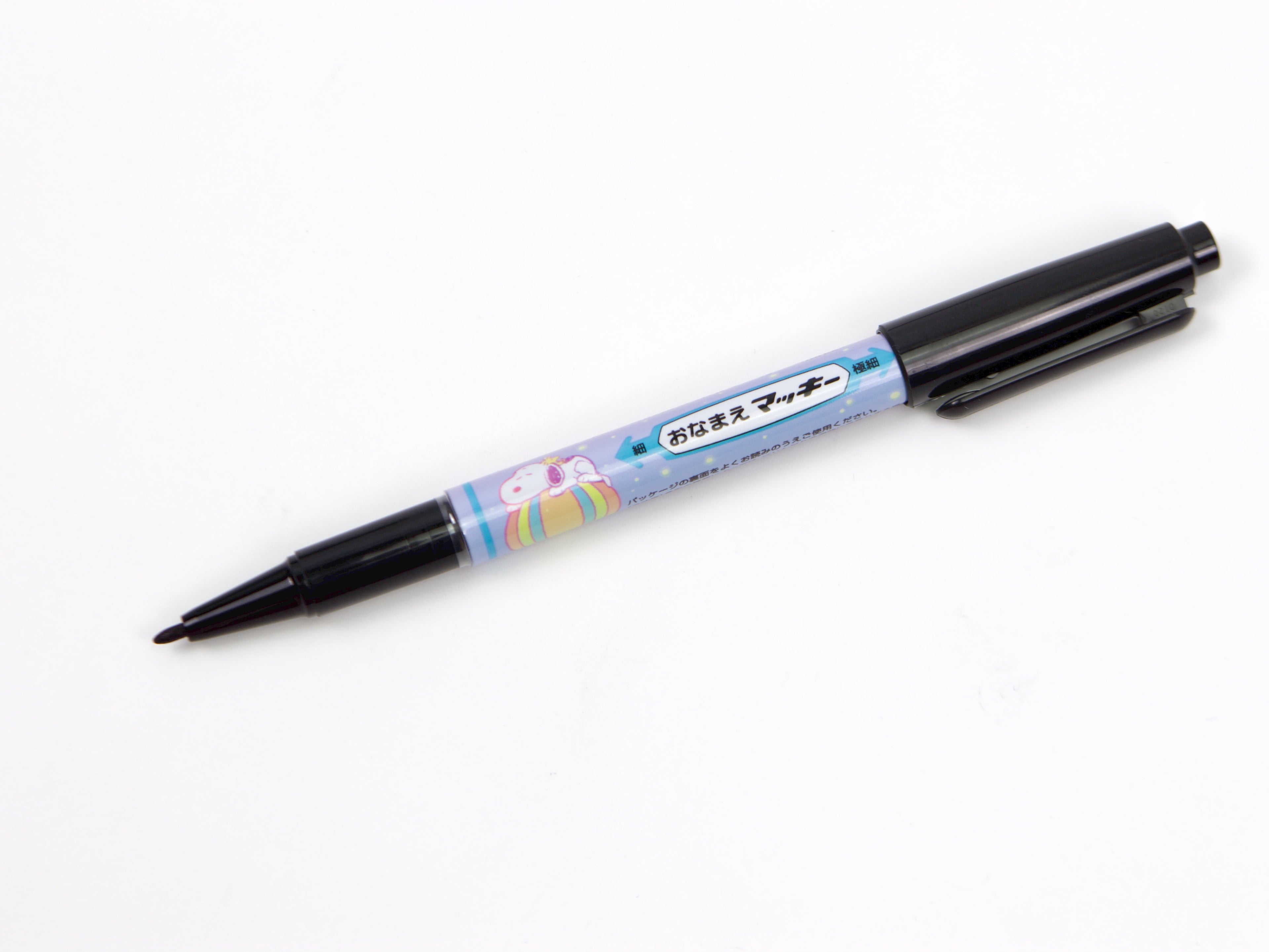 Snoopy Name Marker