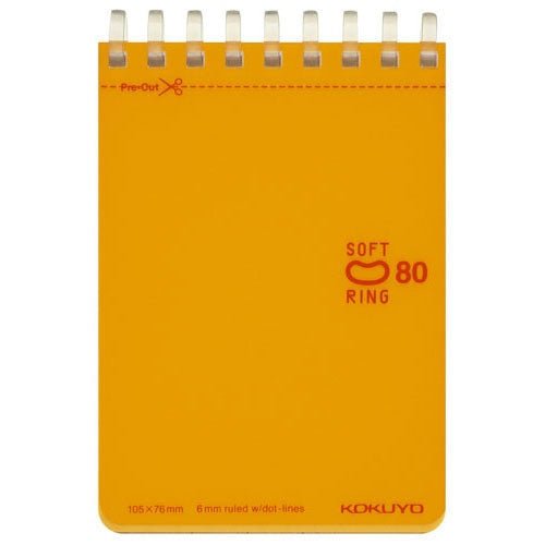 Soft Ring Memo Notepad / KOKUYO
