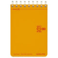 Soft Ring Memo Notepad / KOKUYO