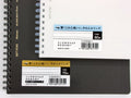 Kokuyo Soft Ring Business B5