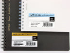 Kokuyo Soft Ring Business B5