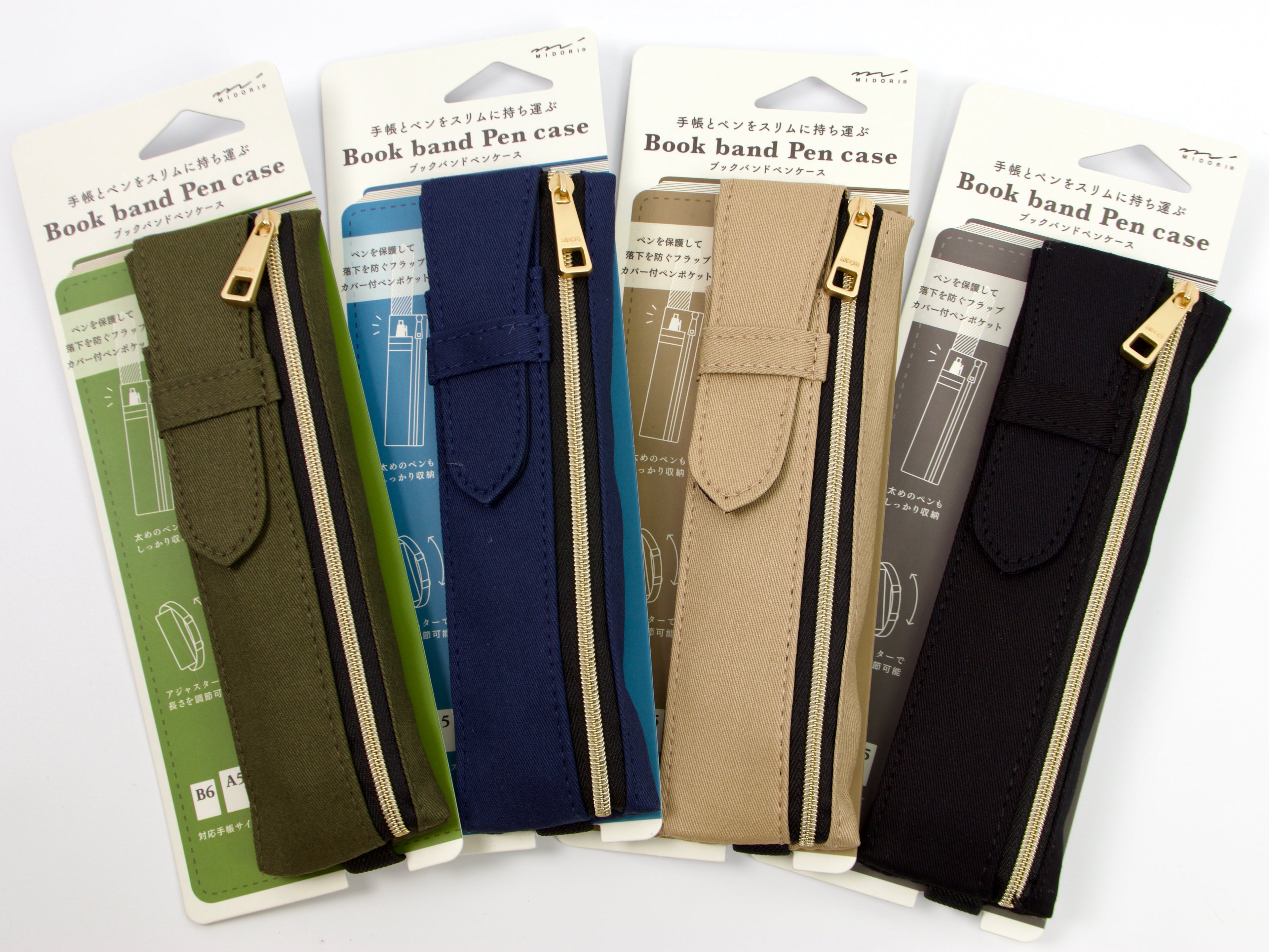 Midori Book Band Pen Case