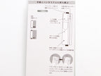 Midori Book Band Pen Case
