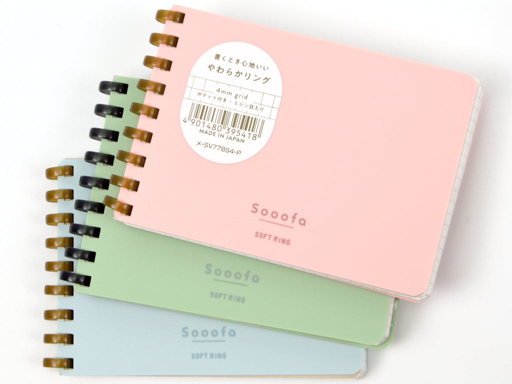 Kokuyo Sooofa Soft Ring A7