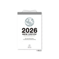 Sora Daily Calendar 2026 / Shin Nihon Calendar