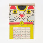 Special Day Calendar 2026 Designed by Kaya / Amina Collection Co., Ltd.