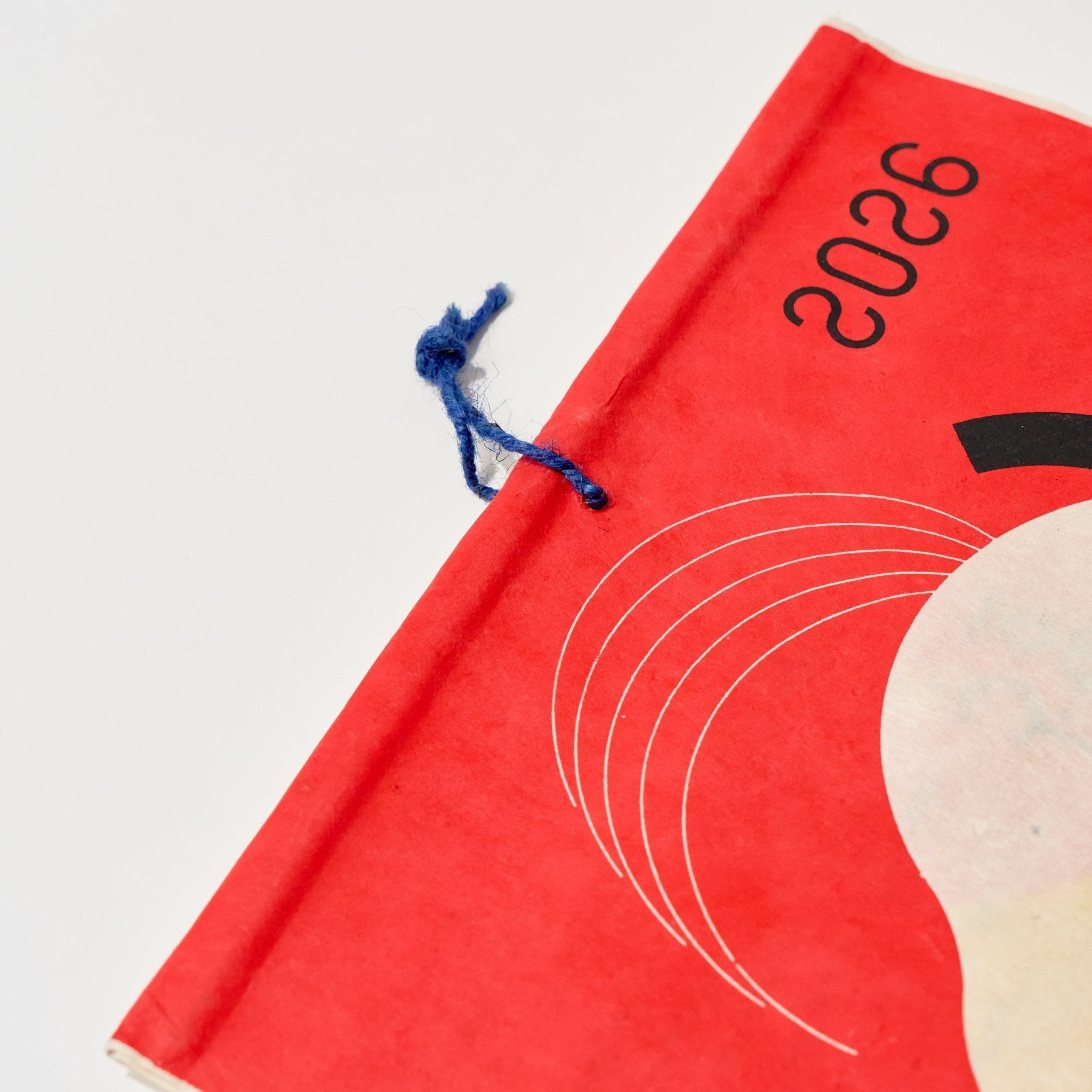 Special Day Calendar 2026 Designed by Kaya / Amina Collection Co., Ltd.