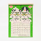 Special Day Calendar 2026 Designed by Kaya / Amina Collection Co., Ltd.
