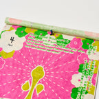 Special Day Calendar 2026 Designed by Kaya / Amina Collection Co., Ltd.