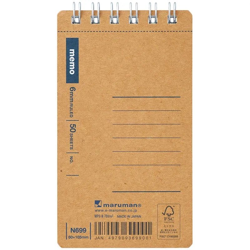 Spiral Note BASIC Notebook / maruman