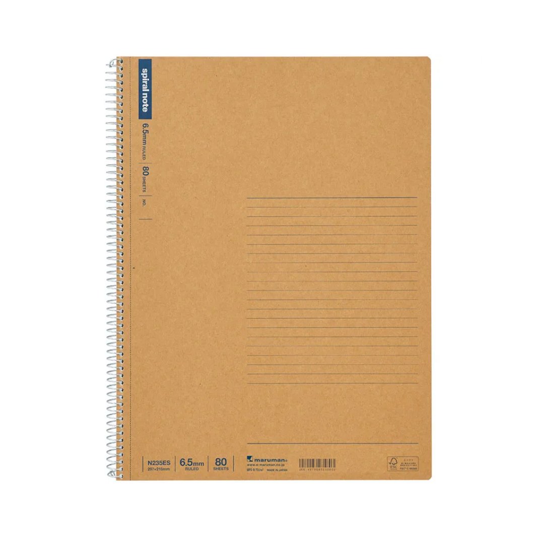 Spiral Note BASIC Notebook / maruman