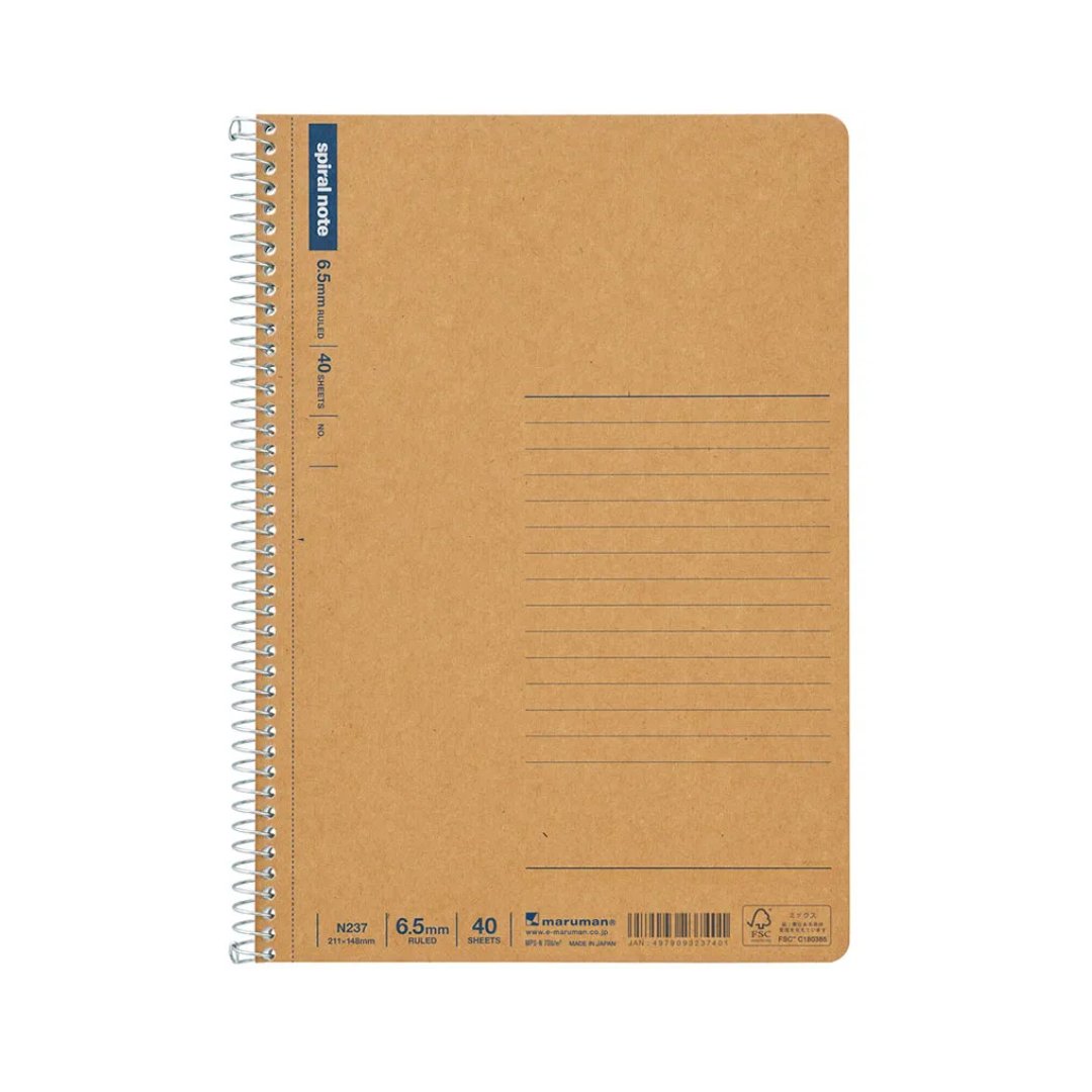 Spiral Note BASIC Notebook / maruman
