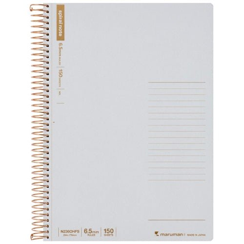 Spiral Notebook Basic 150 Pages / maruman