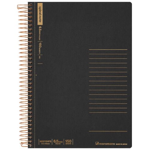 Spiral Notebook Basic 150 Pages / maruman