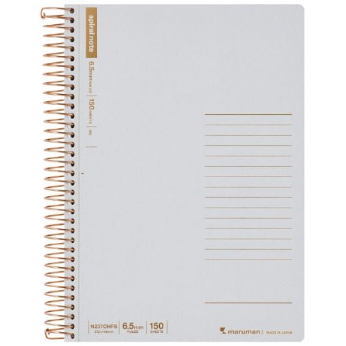Spiral Notebook Basic 150 Pages / maruman