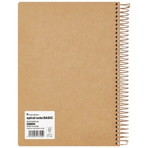 Spiral Notebook Basic 150 Pages / maruman