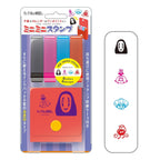 "Spirited Away" Mini Mini Stamp / Beverly