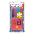 "Spirited Away" Mini Mini Stamp / Beverly