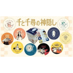 Spirited Away Surprise Tin Badges / Movic