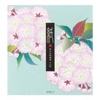 Letter Paper Pad / Midori