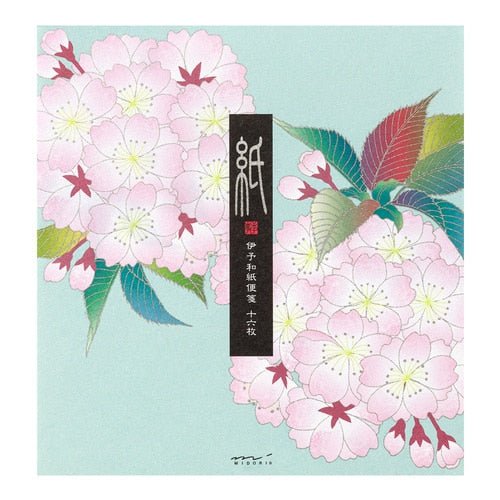 Letter Paper Pad / Midori