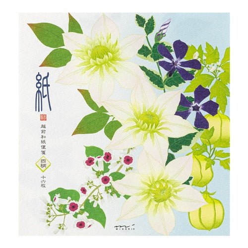 Letter Paper Pad / Midori