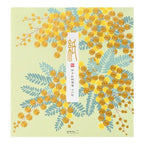 Letter Paper Pad / Midori